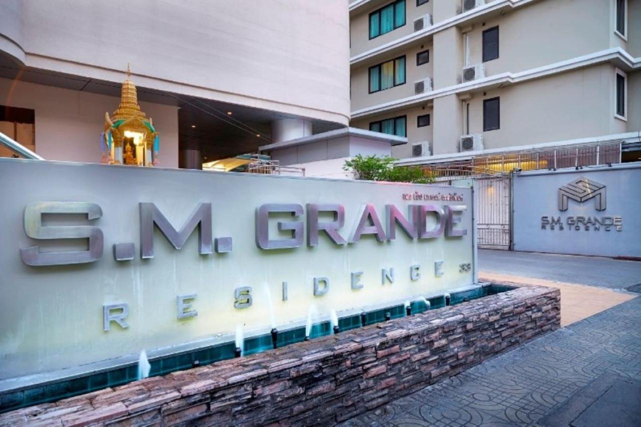 S.M. Grande Residence Bangkok Luaran gambar